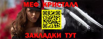 дистиллят марихуана Владимир