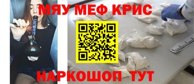 наркотики Владикавказ