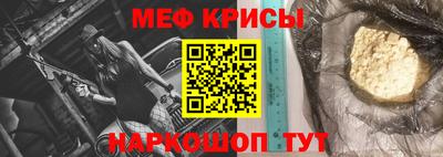 наркотики Владикавказ