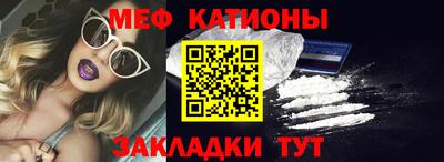 наркотики Владикавказ