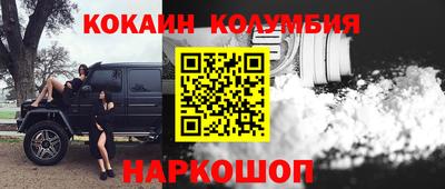 дистиллят марихуана Владимир