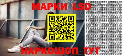 наркотики Владикавказ
