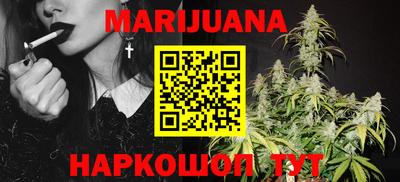 наркотики Владикавказ