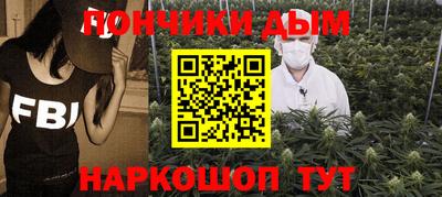дистиллят марихуана Владимир