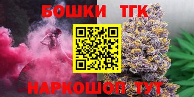 наркотики Владикавказ