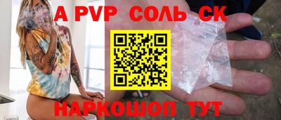 дистиллят марихуана Владимир