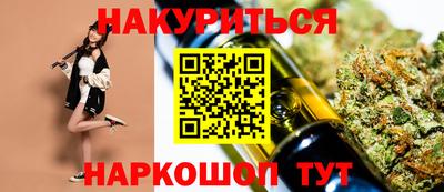 спиды Владивосток