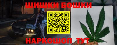 наркотики Владикавказ