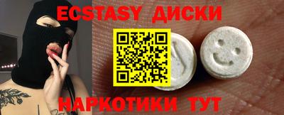 дистиллят марихуана Владимир