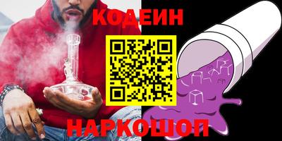 дистиллят марихуана Владимир