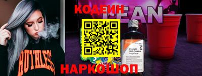 дистиллят марихуана Владимир