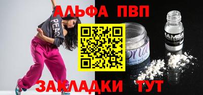 mix Боровичи