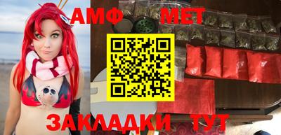 наркотики Владикавказ