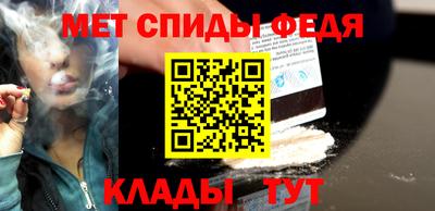 дистиллят марихуана Владимир