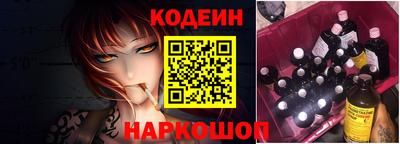 спиды Владивосток