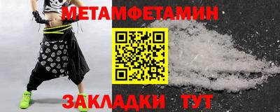 дистиллят марихуана Владимир