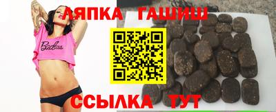 спиды Владивосток