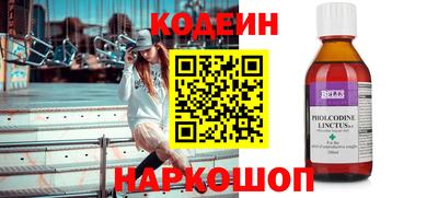 дистиллят марихуана Владимир