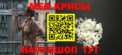 наркотики Владикавказ