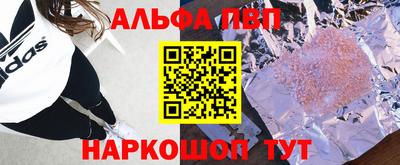 дистиллят марихуана Владимир
