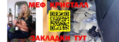 наркотики Владикавказ